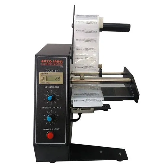 全自动标签剥离机 1150d Auto label dispenser 计数型标签分离机