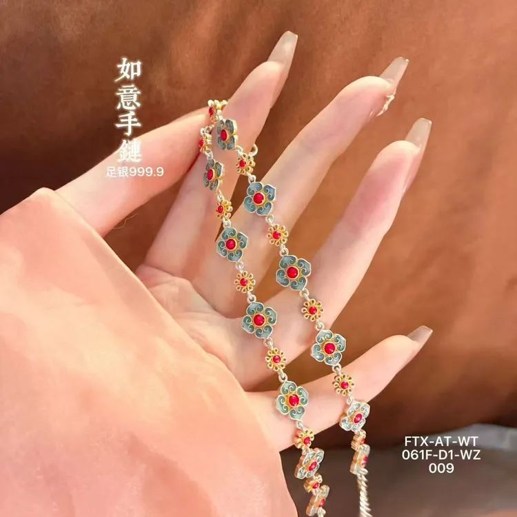 足银珐琅手链 足银9999珐琅彩描金手链女新中式民族风高级感礼物