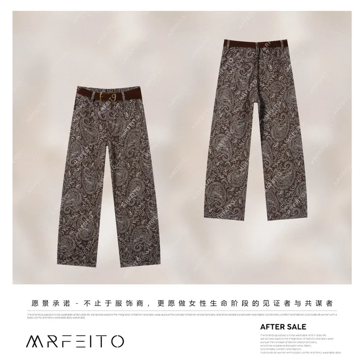 MRFEITO菲爷驾到【佩斯利】高级重工腰果花ing风弯刀裤H8K02Q33036