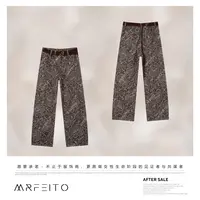 MRFEITO菲爷驾到【佩斯利】高级重工腰果花ing风弯刀裤H8K02Q33036