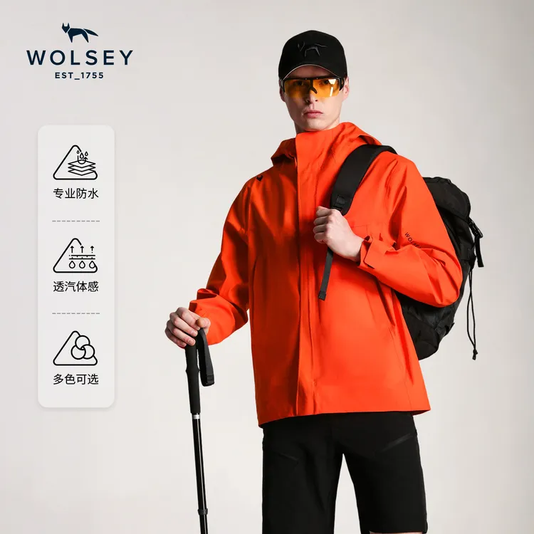 【新品抢先】2025新款户外KALEIDO彩壳冲锋衣男女同款连帽防水透湿