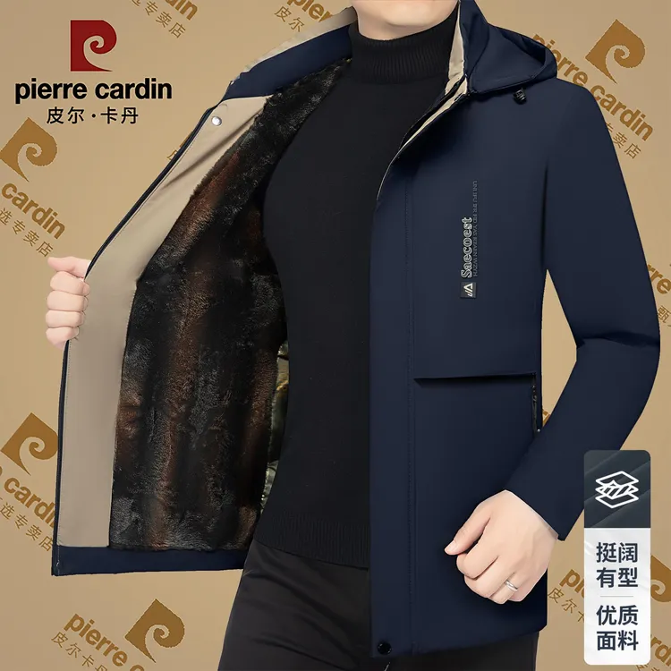 皮尔卡丹冬季新款高档男士休闲加绒棉服时尚保暖加厚棉衣纯色棉袄