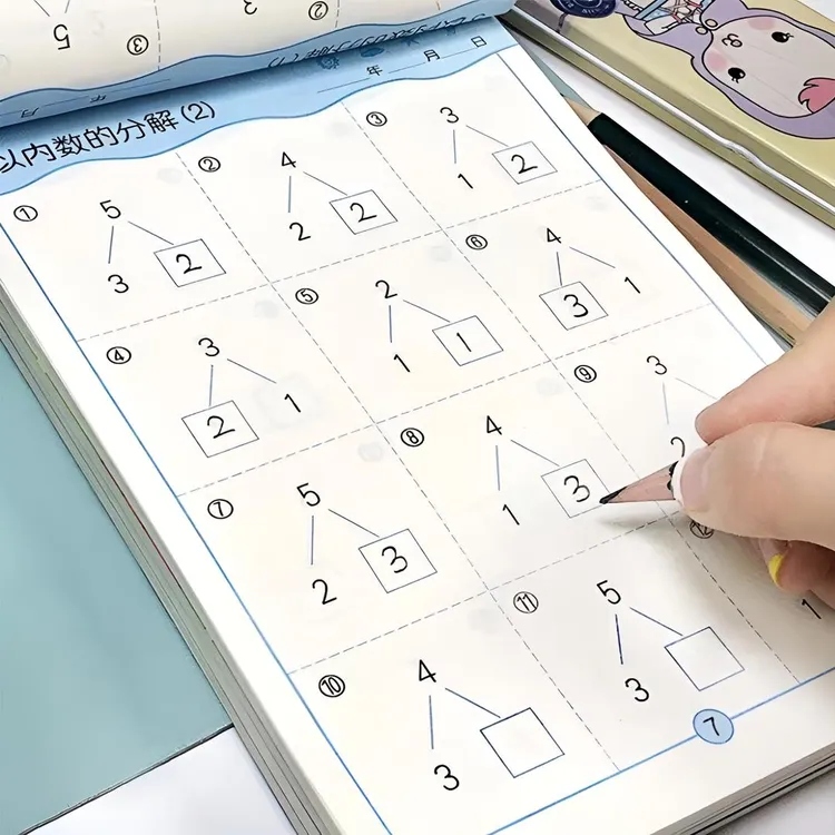 10/20以内分解组成加减法练习册中大班数学幼升小口算题凑借十法