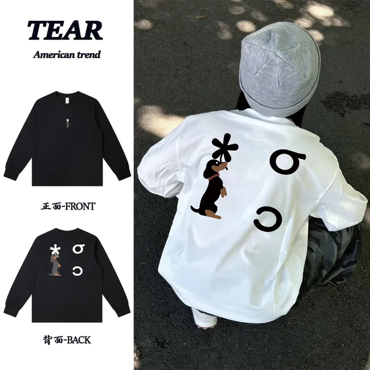 美式重磅纯棉腊肠狗字母印花长袖T恤宽松百搭ootd穿搭男女同款