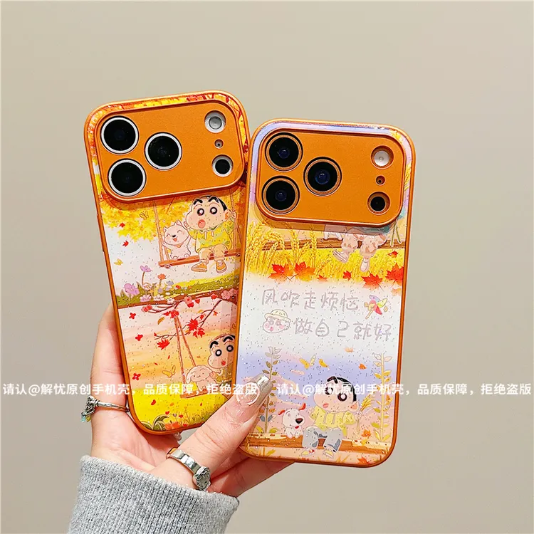 金属漆水凝壳适用苹果iPhone17/华为荣耀/OPPO/VIVO/小米手机壳潮