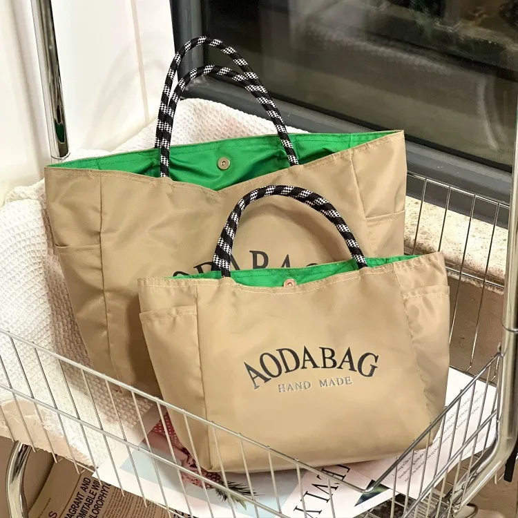 新款日系网红多巴胺简约字母大容量手提袋妈咪包上班通勤购物托特