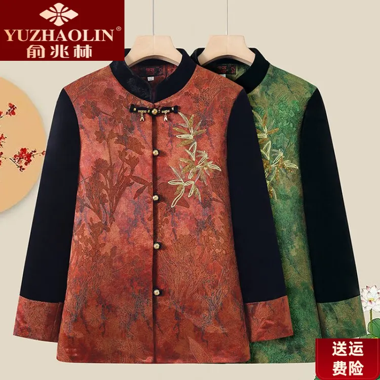 俞兆林中老年妈妈春款衣服新中式国风上衣新款秋冬加绒加厚保暖外