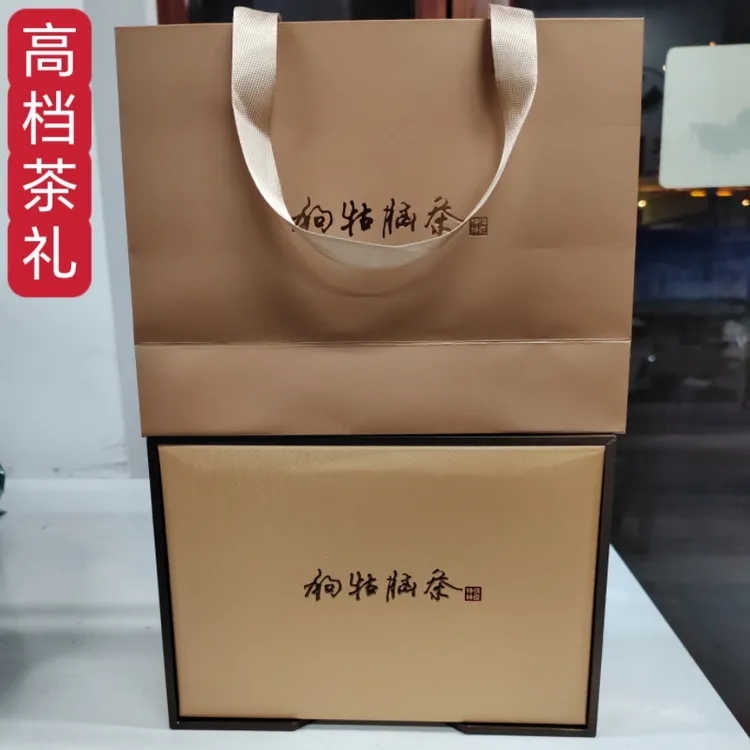 2025新茶遂川狗牯脑茶谷雨特贡高山云雾绿茶汤湖核心区高档茶礼盒