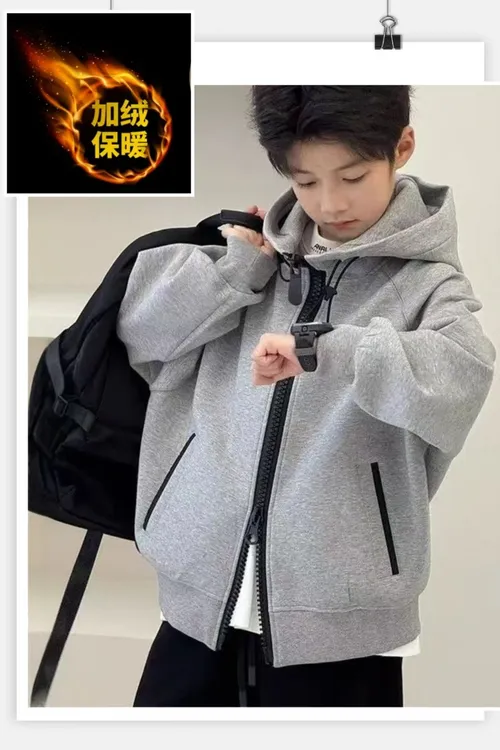 男童加绒外套2025秋冬新款儿童中大童加厚连帽夹克衫男孩帅气上衣