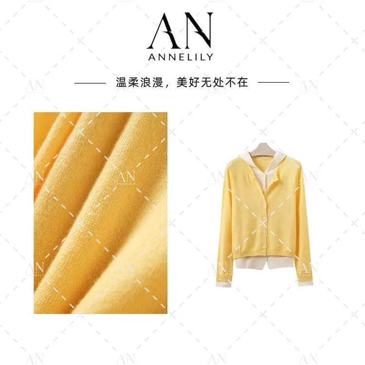 ANNELILY安琪琪【可晓】秋季新款时尚气质假两件衬衫AC2509148