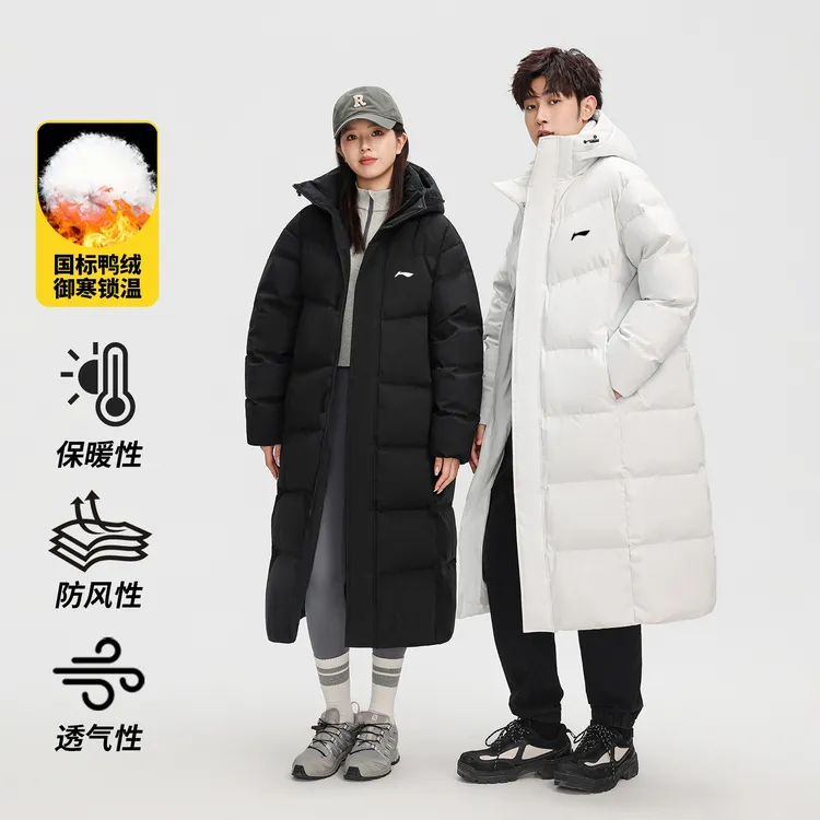 国货品牌LN男士火锅羽绒服冬季鸭绒长款过膝连帽情侣户外防寒服女