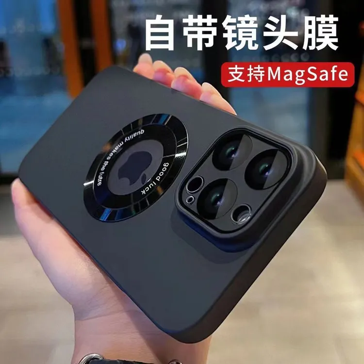 适用苹果16/15/14/13/12全包护镜磁吸手机壳iphone16promax保护套