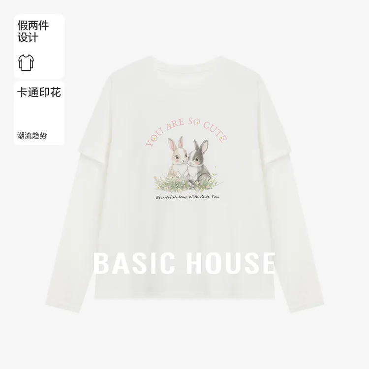 Basic House/百家好夏季新款纯欲慵懒风卡通印花T恤-B0625B5FUA2