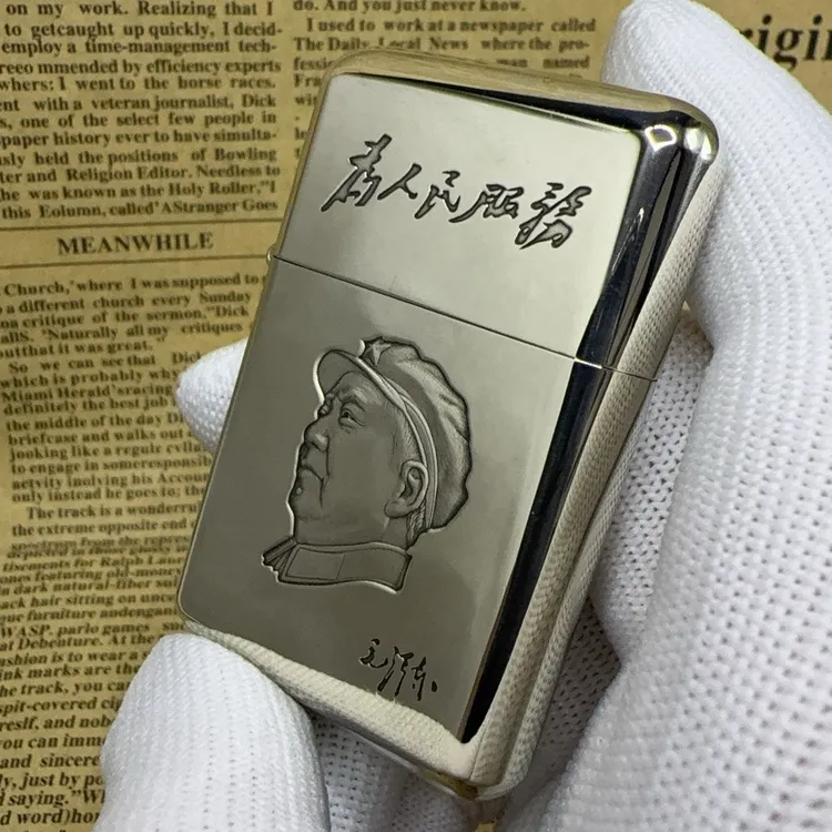 ZORRO 升级款三代超薄790白铜服务机浮雕煤油打火机