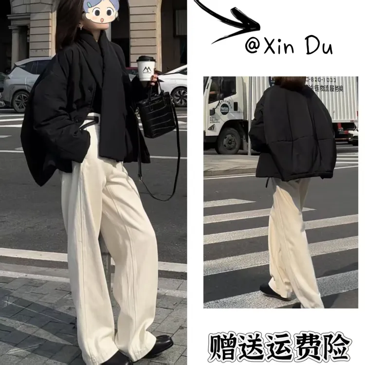 2025秋季新款时尚显瘦气质女士网红洋气两件套百搭款D23396