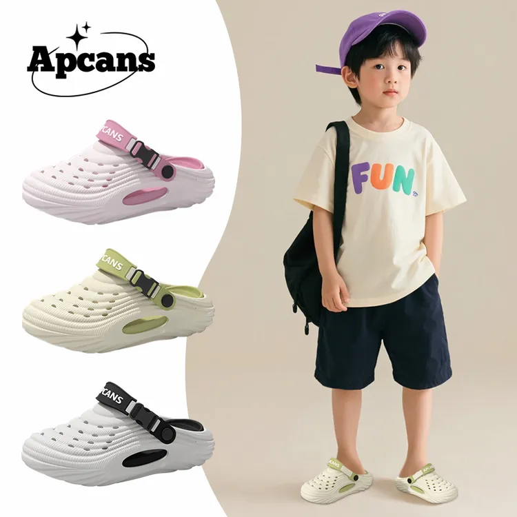 【亲子款】防滑拖鞋男童户外沙滩鞋夏季2025新款轻便透气洞洞鞋女童