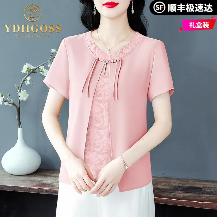 伊蒂格世轻国风短袖雪纺衬衫女士夏季新款气质妈妈小衫高贵洋气假