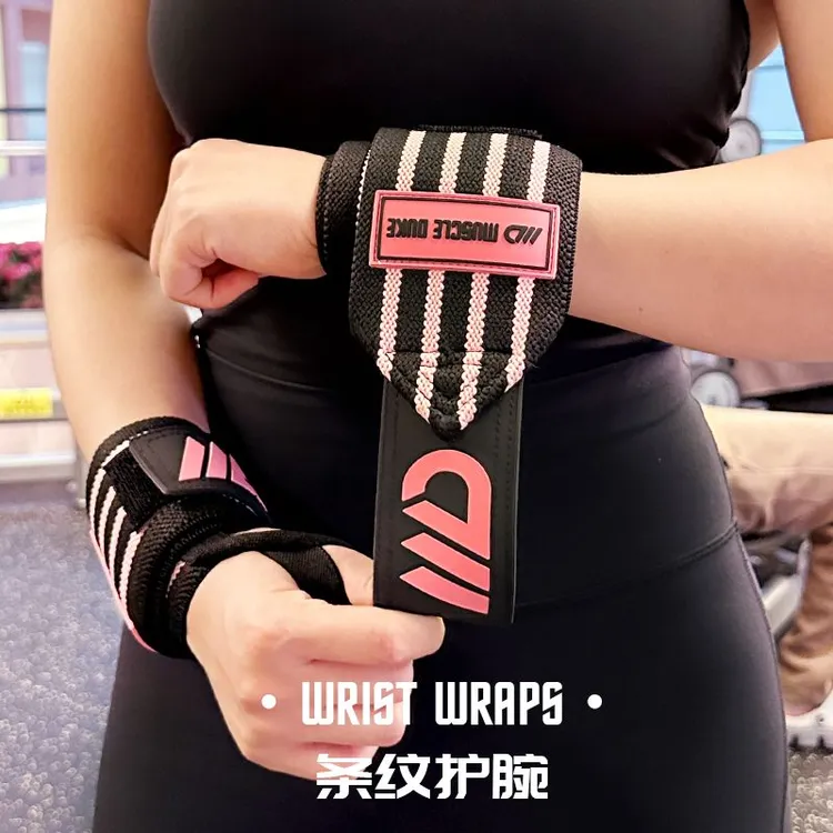 肌肉公爵护腕健身护腕加压防扭伤男女绷带运动专业助力带运动护腕