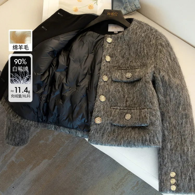 丝柏舍2025绵羊毛冬新女设计感宽松圆领小香风羽绒外套S53B2577Y