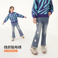皇室童缘女童牛仔喇叭裤2025春季新款洋气中大童外穿修身裤子儿童