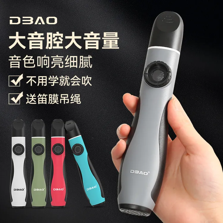 卡祖笛新型祖卡笛专业演奏级口笛kazoo笛子乐器