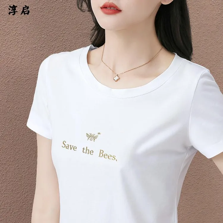 淳启时尚休闲圆领短袖恤女夏季新款妈妈正肩显瘦半袖体恤气质上衣