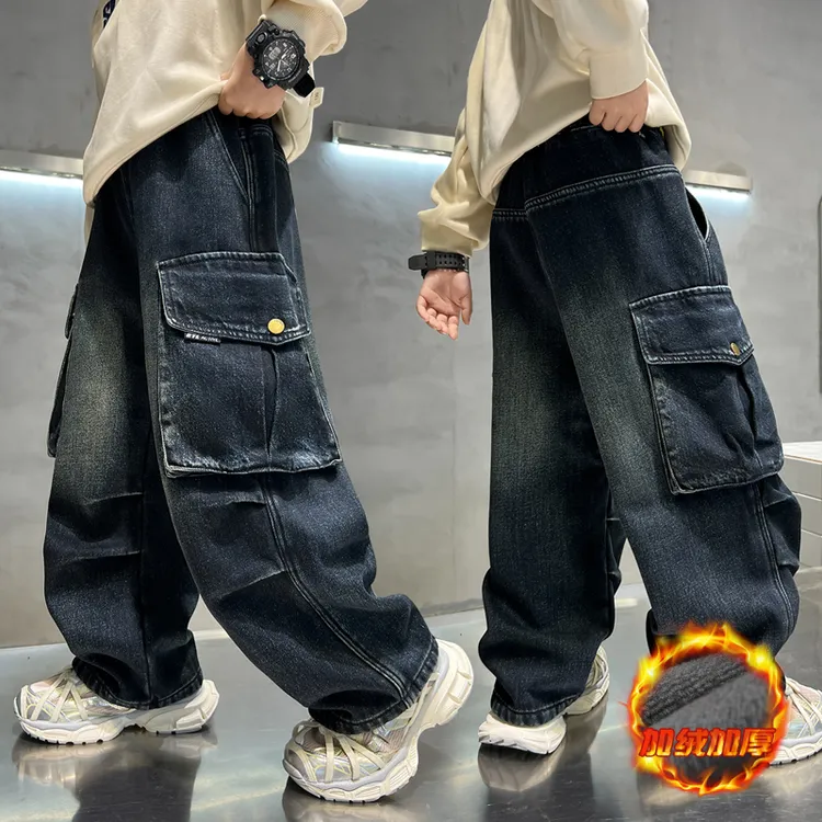 儿童装男童加绒裤子秋冬2025新款保暖中大童男孩冬装加厚牛仔裤潮