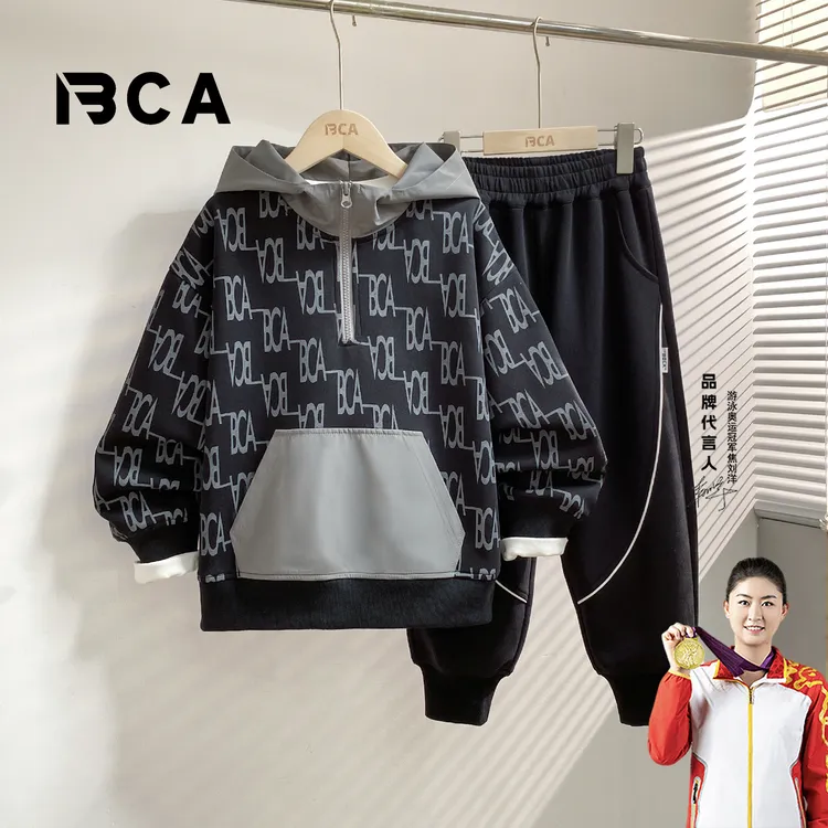 BCA【冠军代言】中大少年秋季DF-套装3709宽松潮酷