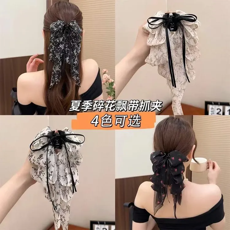森系碎花蝴蝶结发夹温柔气质后脑勺发量多抓夹甜美高级感发饰