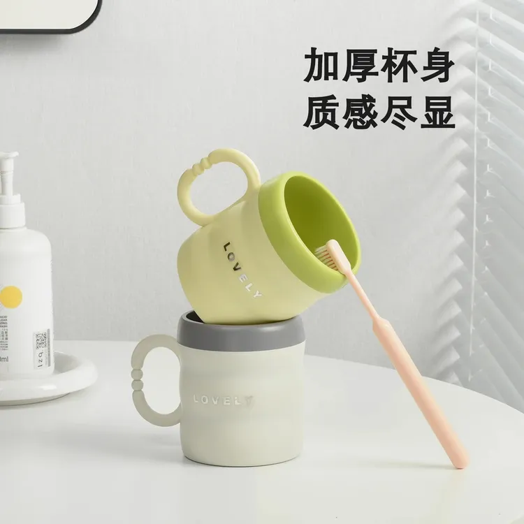 双层漱口杯加厚仿陶瓷牙刷杯家庭亲子杯情侣竹节杯家用简约杯Q