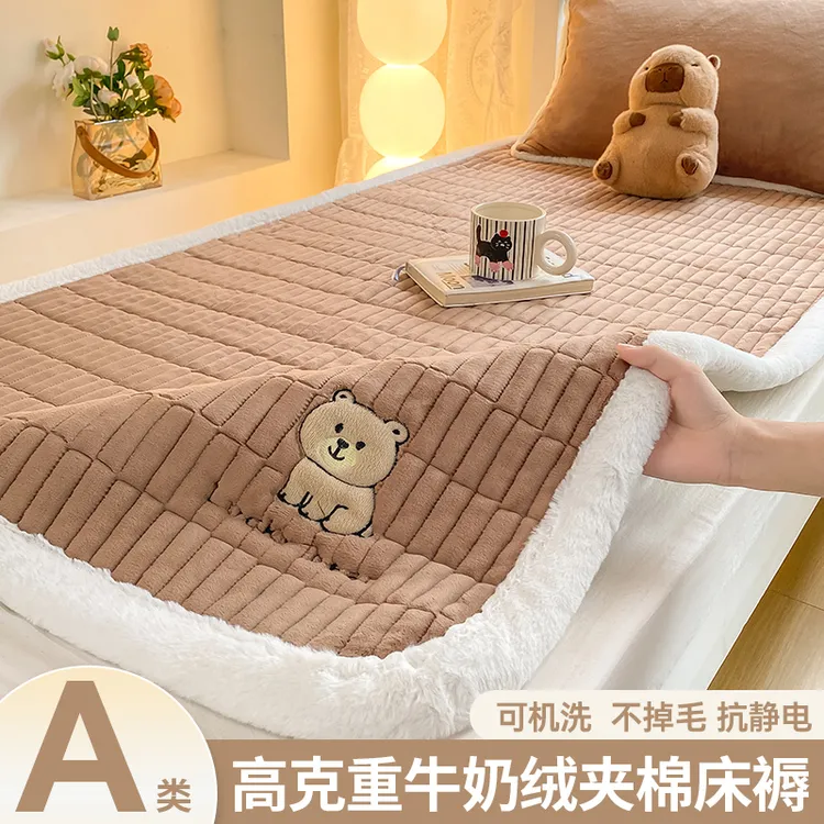 冬天加厚床褥垫铺底垫被床笠床罩牛奶床垫保暖床褥奶绒防滑加绒
