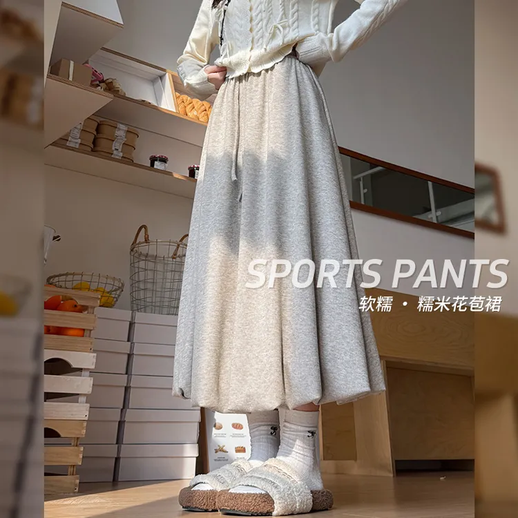 淡粉色糯米花苞裙女2025秋新款高腰显瘦a字中长款气质伞裙半身裙