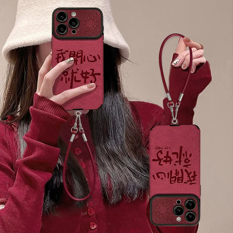 适用苹果17promax手机壳女款我开心就好挂绳酒红电镀大视窗翻毛皮