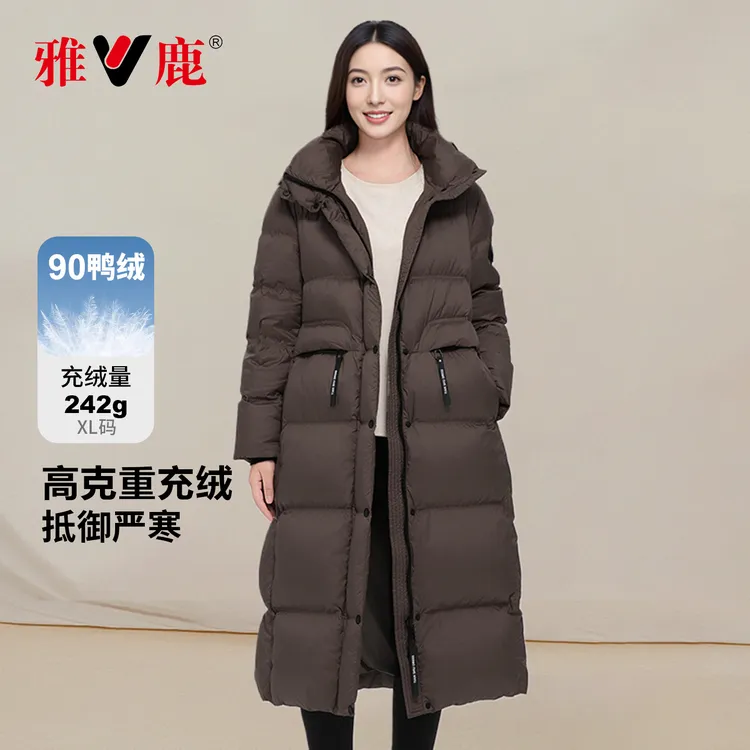 V/雅鹿90鸭绒羽绒服女新款爆款保暖加厚羽绒服女反季大清仓外套