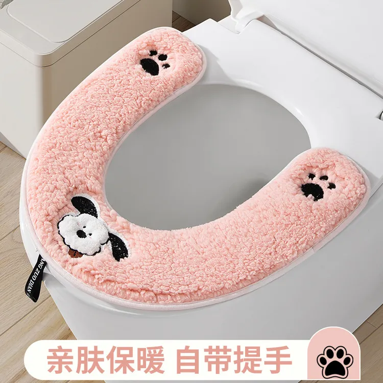 U型小狗爪爪加厚马桶垫通用防水坐便垫家用卡通坐便套简约马桶套