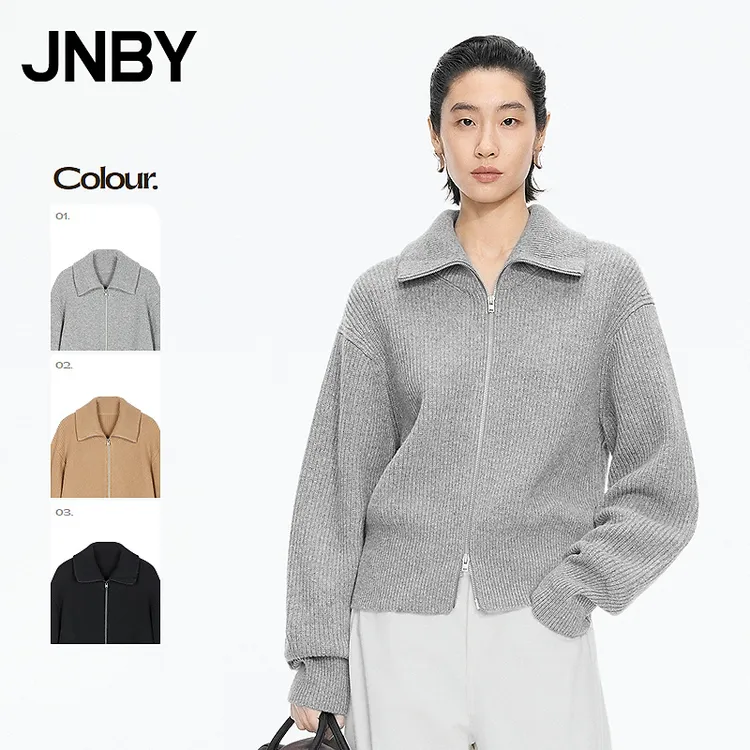 【商场同款】JNBY/江南布衣25冬针织衫绵羊毛开襟女5X0310250