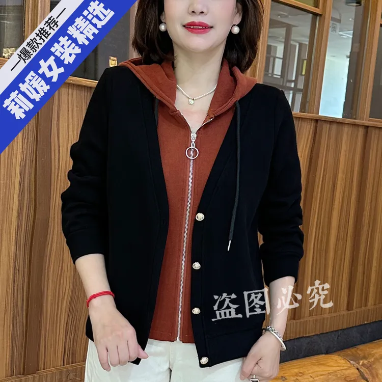 秋季新款潮风拉链秋季妈妈装显瘦卫衣运动款韩版连帽宽松显瘦女装
