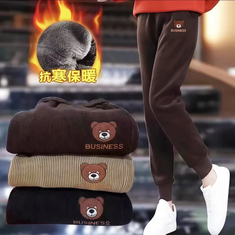 2025秋冬新款加绒加厚雪尼尔加厚宽松显瘦休闲束脚小熊保暖运动裤
