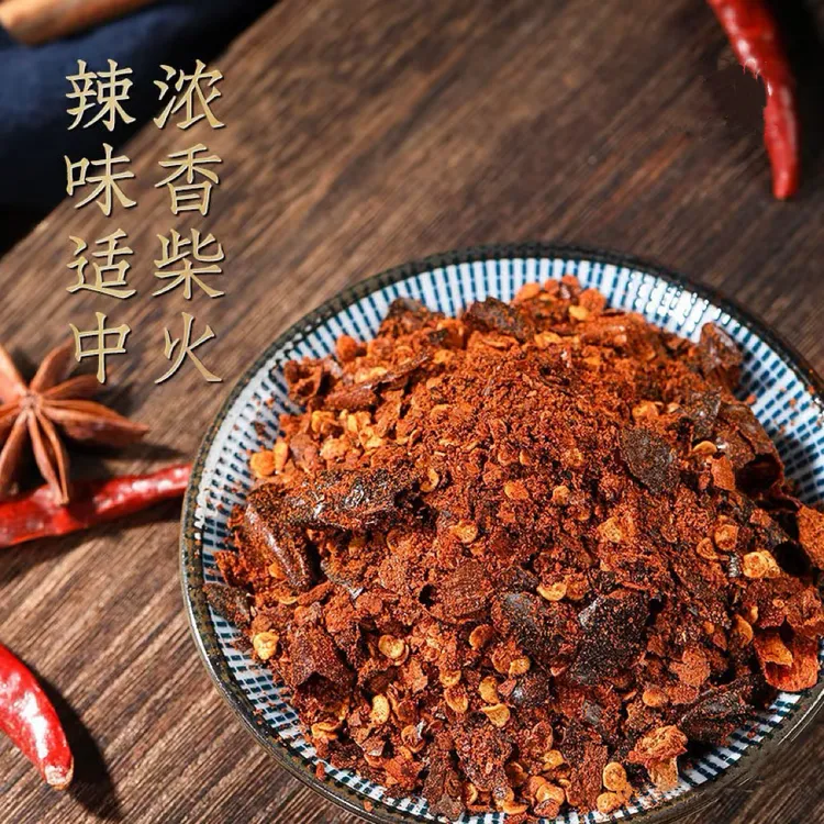 白莽哥贵州特产虾子柴火手搓糊辣椒面蘸水辣椒面