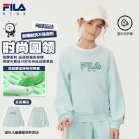 FILA斐乐儿童【网球新款】女中大童秋季时尚弹力空气层圆领套头卫衣