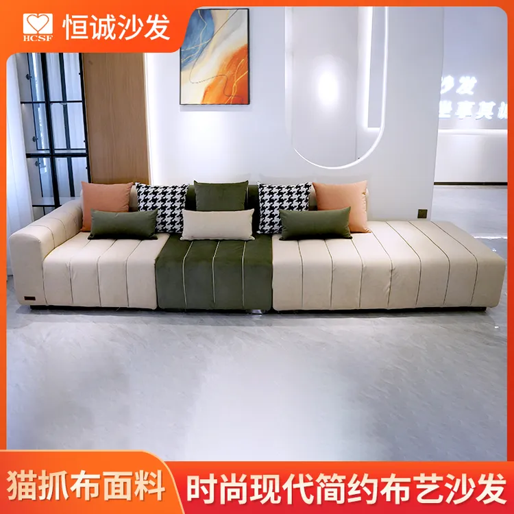 别墅意式简约活面布艺沙发客厅大户型钢琴键沙发