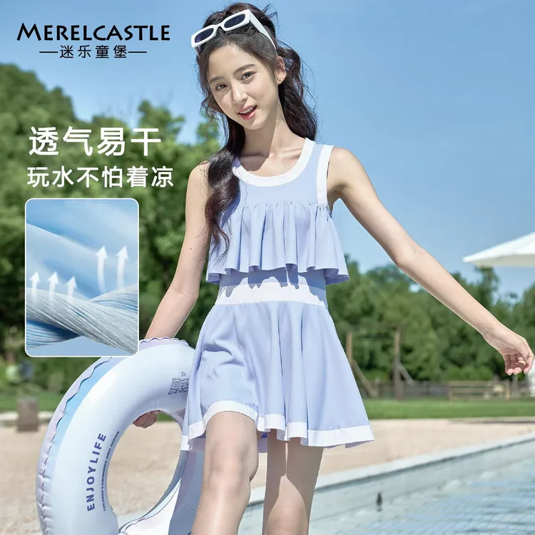 女童夏季泳衣2025新款绝美初中生高颜值泳装公主风大童洋气游泳衣