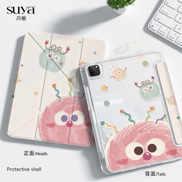 【3+Y折款华为】平板保护壳matepad11.5s寸保护套air10磁吸pro2024