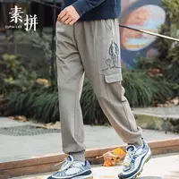 素拼休闲裤19130GL