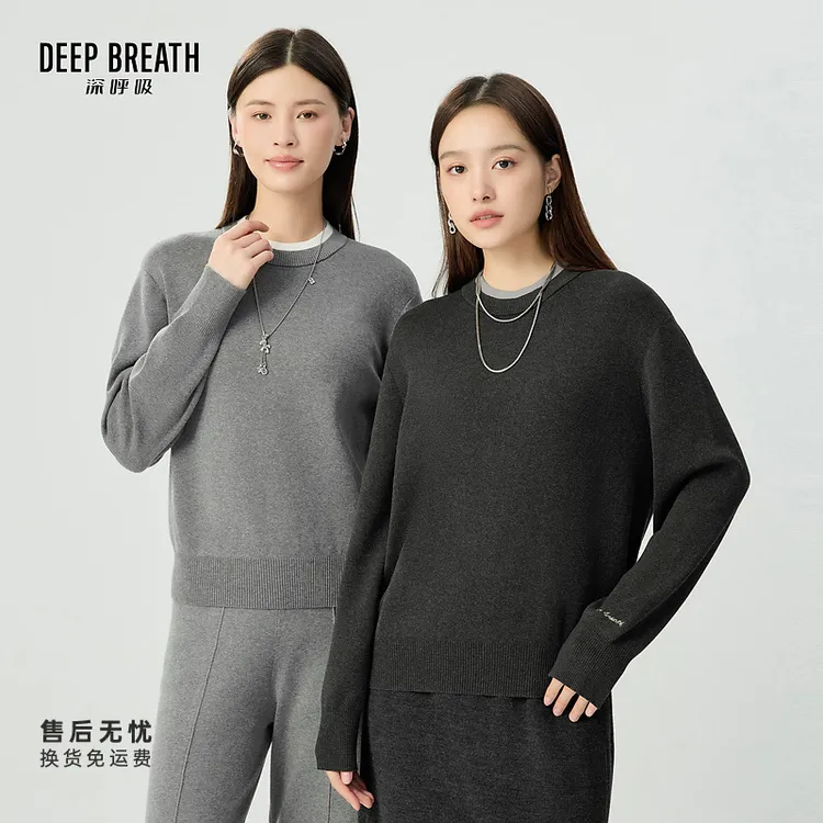 DEEP BREATH深呼吸女装新款假两件直身廓形刺绣针织衫女A301730