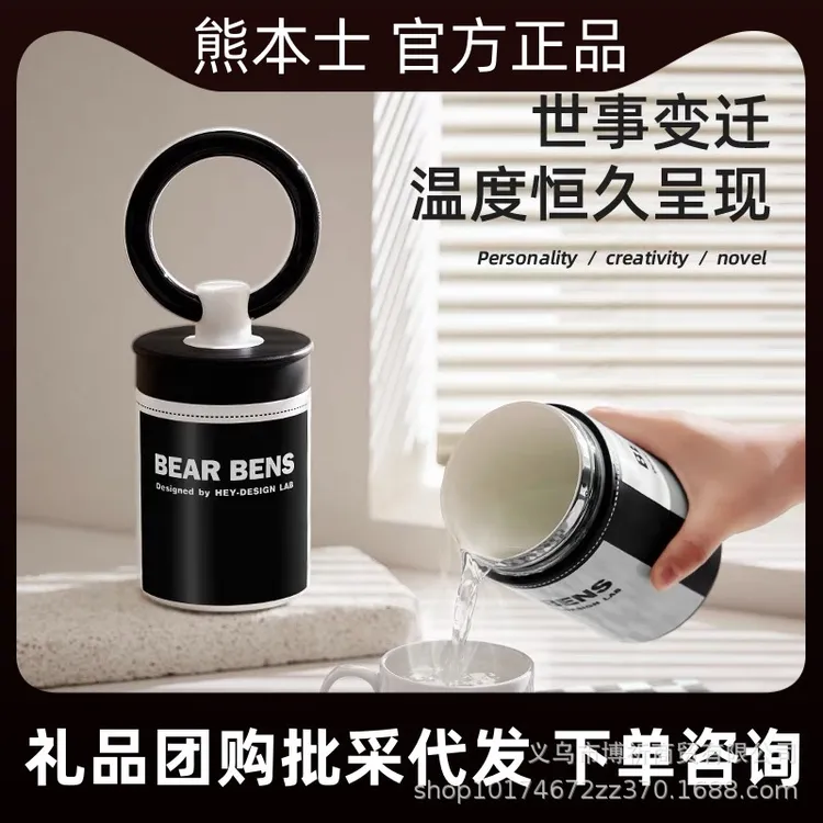 便携式咖啡杯神器多功能家用手摇密封旅行无线旋转胶囊小型保温杯