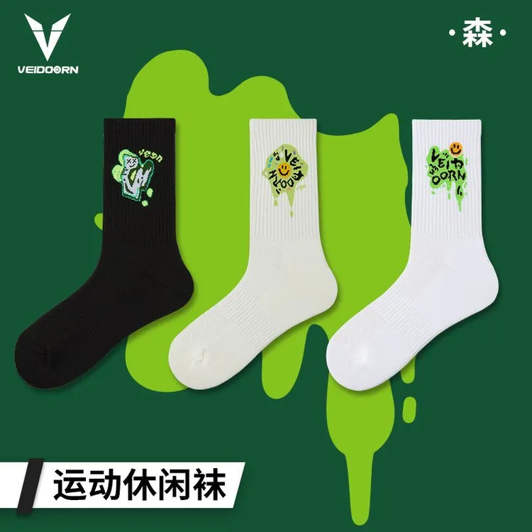 【开学季爆品】维动森系运动袜休闲袜毛巾底保暖加厚休闲百搭长筒
