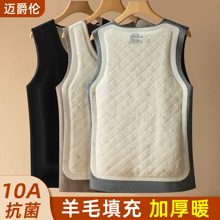 男士保暖背心男款秋冬德绒羊绒加绒加厚内穿贴身马甲爆款2025新款