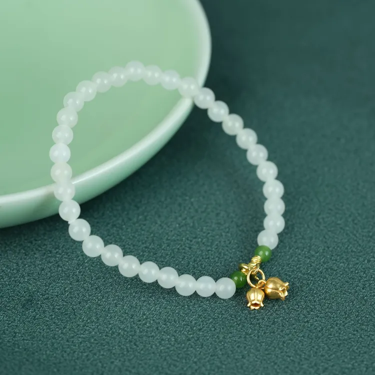 【小北严选】和田玉DIY圆珠手串约4.5mm+【多样性发一件】-BH14X411