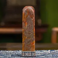 民国 鸡血石阴刻菊纹鸟虫篆印章 古董艺术品